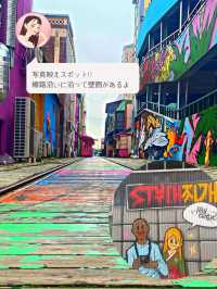 【韓国】国際市場に行ってみよう🇺🇸🗽