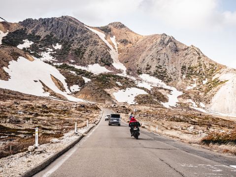 Breathtaking Drive on the Bandai Azuma Skyline! | Trip.com