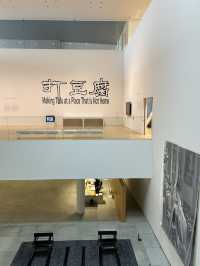 【香川】香川出身のアーティスト作品が並ぶ「丸亀市猪熊弦一郎現代美術館（MIMOCA）」