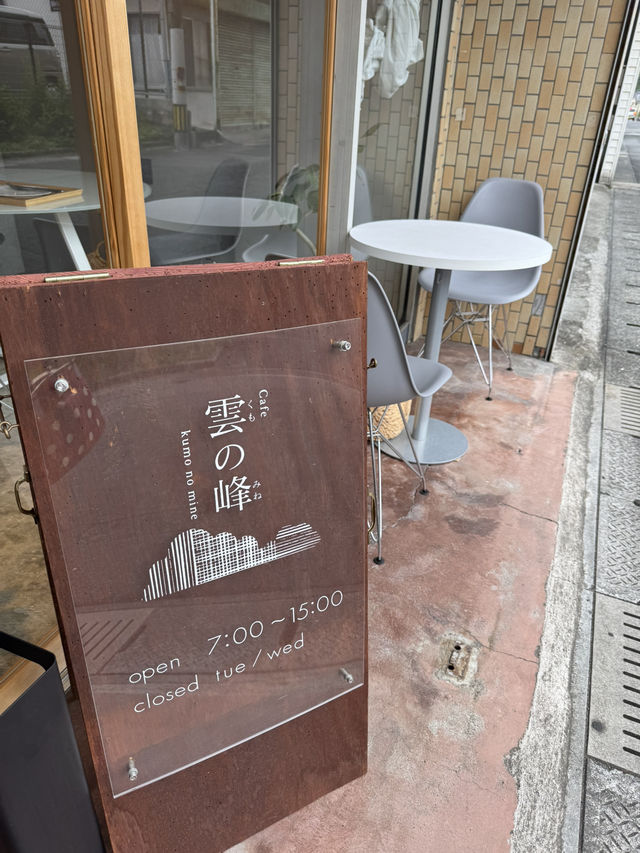 【大分グルメ】朝7時からオープン☕️モーニングもランチもできるカフェ🥪