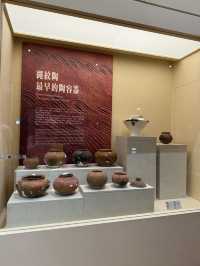 國立臺灣史前文化博物館