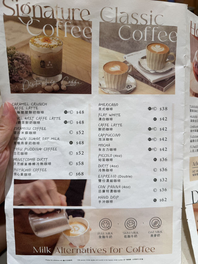元朗打卡人氣pancake 咖啡店