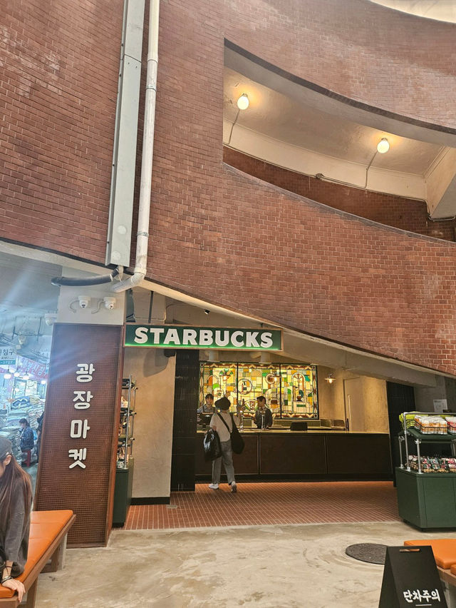 🪭🧧전통과 현대의 공간 종로 광장시장 카페 스타벅스 광장마켓점