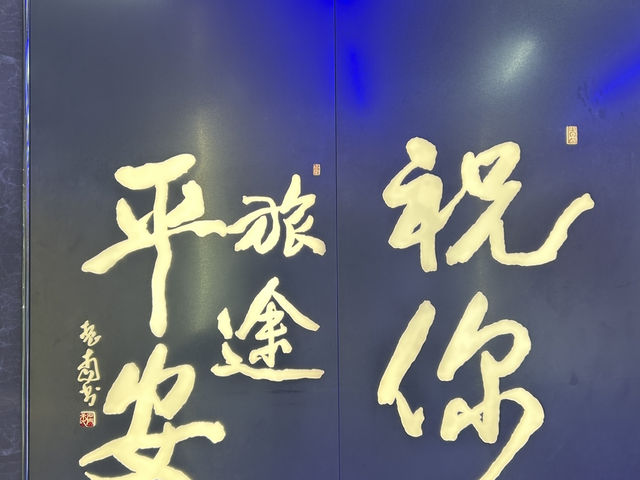 Taipei 3 Days Itinerary