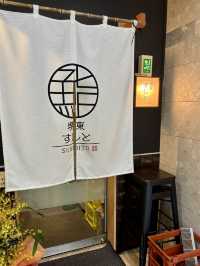 【大阪・堺東】気軽に楽しむこだわりの旬鮮握り「堺東 すしと」