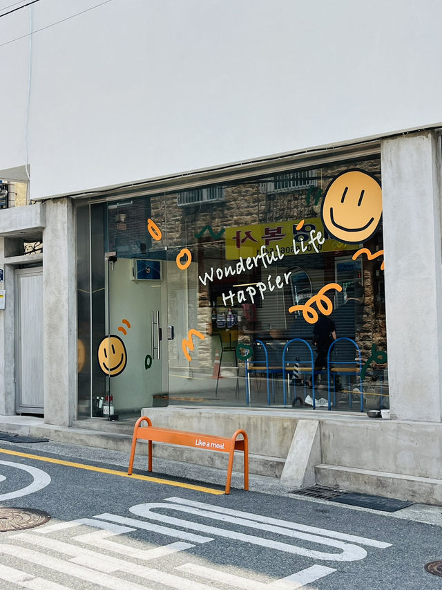 분위기좋은 뇨끼맛집