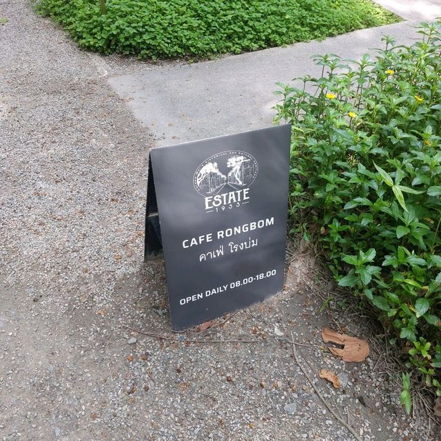 คาเฟ่โรงบ่ม เก๊าไม้ล้านนา เชียงใหม่