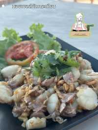 🦀 ครัวลุงระ ระยอง อาหารทะเลสดแน่น ราคาสบายกระเป๋า