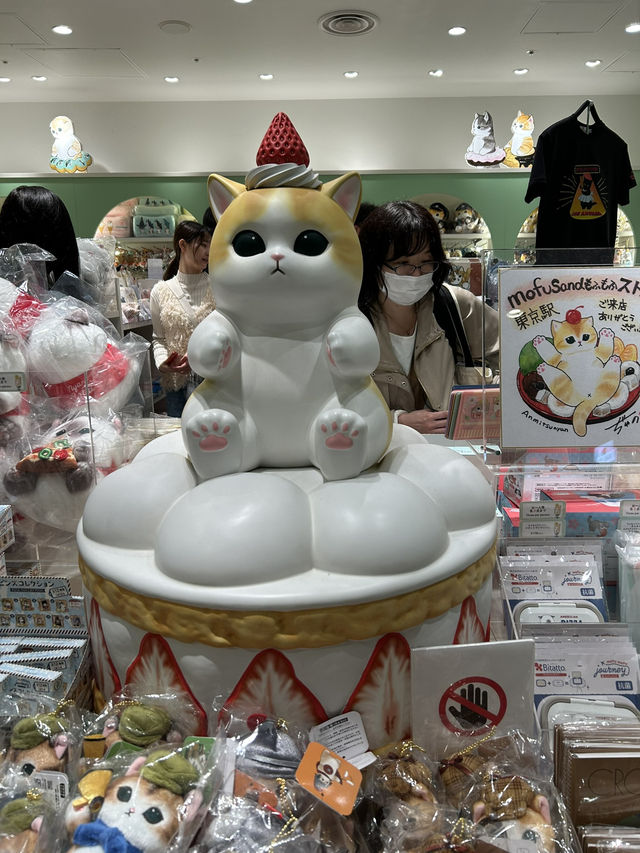東京之旅