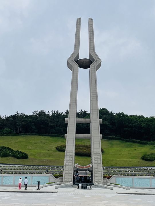 광주 2박 3일 여행 코스