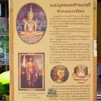 ✨ กราบพระพุทธมหาจักรพรรดิ