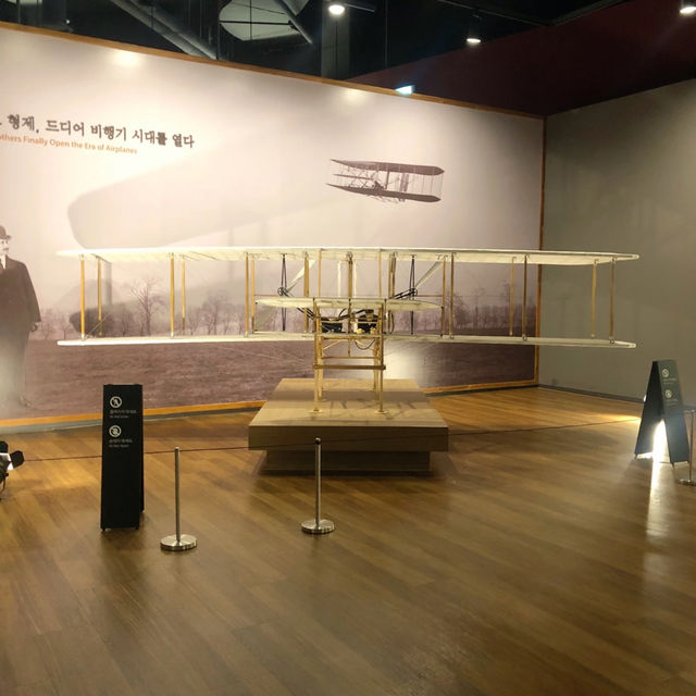 Korea | Seoul National Aviation Museum ✈️