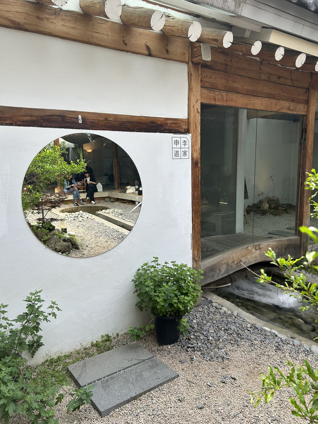 【韓屋カフェ】