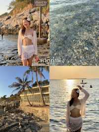 เที่ยวเกาะสีชัง 1 day trip ไปไหนดี?🏝🪸🫧