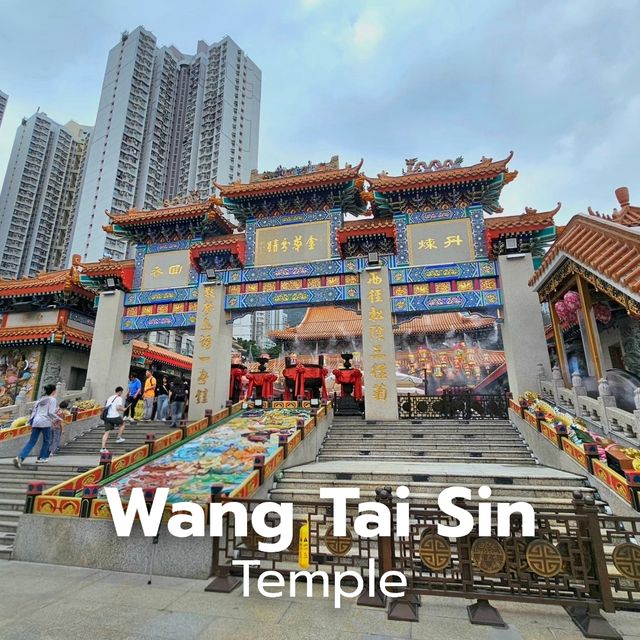🇭🇰 Wang Tai Sin ● หวังต้าเซียน ● (Hongkong)