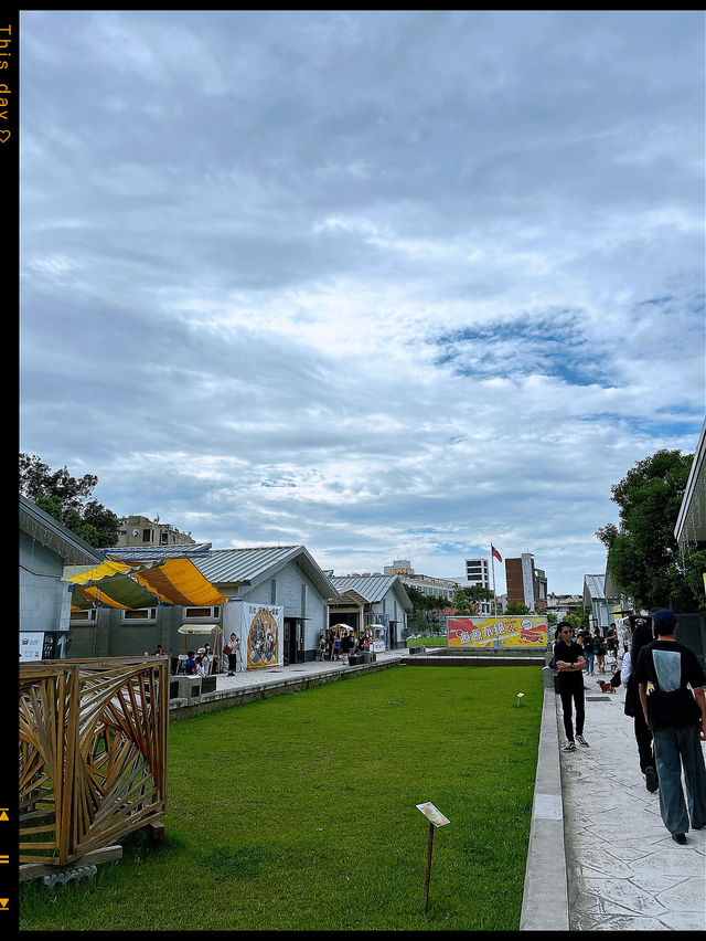 🌿走進中原文創園區：在桃園，找到一處讓人想靜靜坐一整天的地方