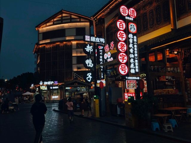 Hidden Nights in Suji Ancient Town 🏮🌙