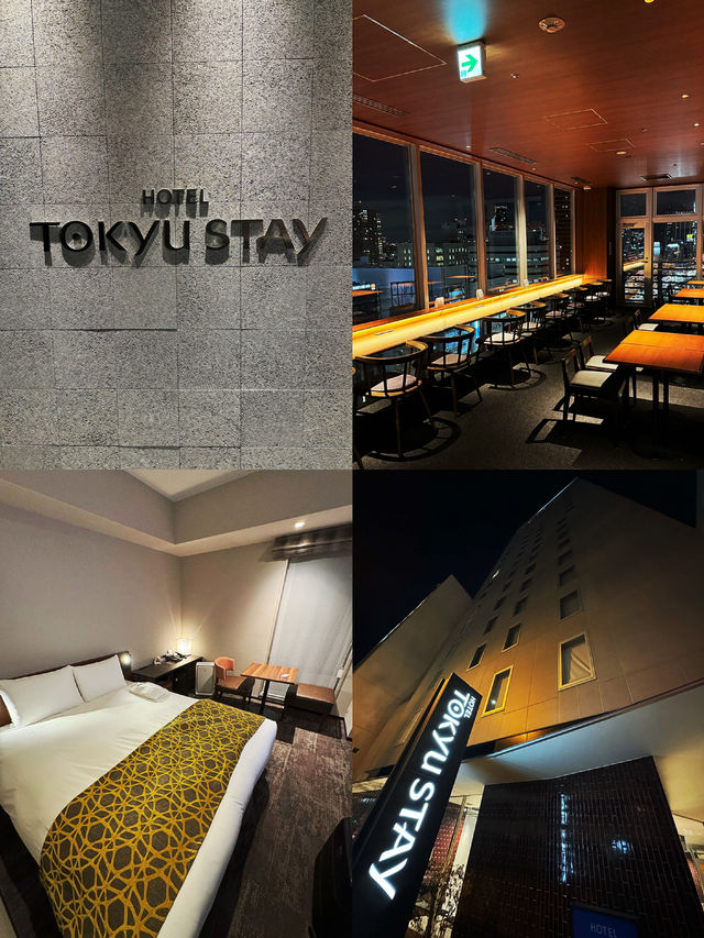 🇯🇵 Osaka the Colorful City