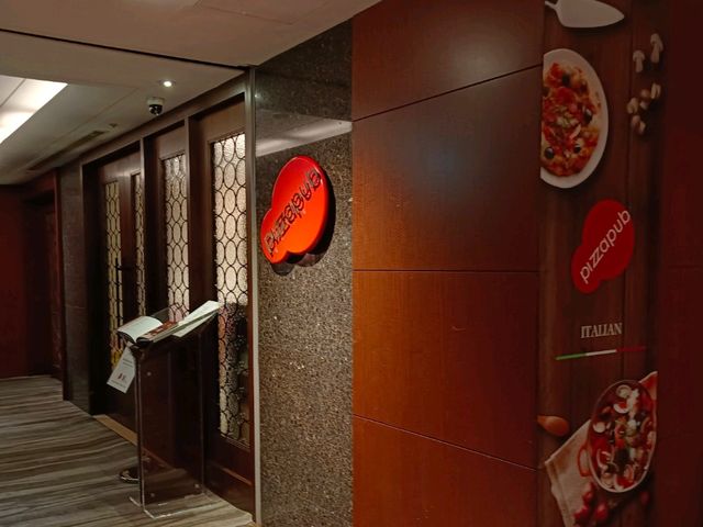 台北喜來登大飯店比薩屋PizzaPub