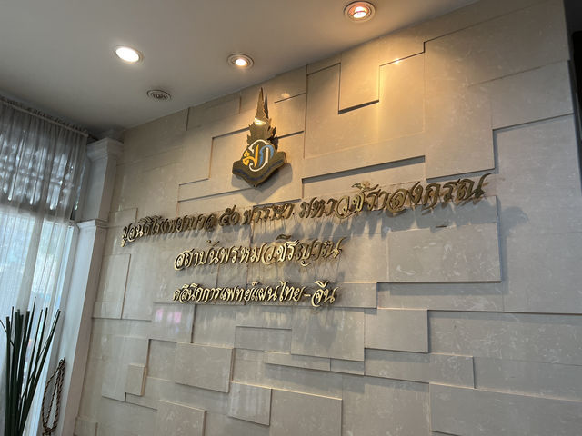 🧧 A Legitimate & Professional Massage Experience at Promwachirayan Center, Bangkok