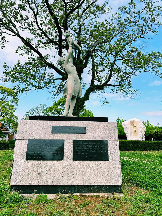 長崎平和公園 - 在廢墟之上祈求和平 🕊️