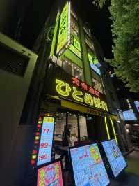 【名古屋観光】˗ˏˋ 現場帰り、ここで語らない？ ˎˊ˗