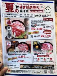 💯大阪必吃高CP值壽喜燒｜¥2,680極致滿足！Wagyu Sukiyaki Hokuto 食評分享