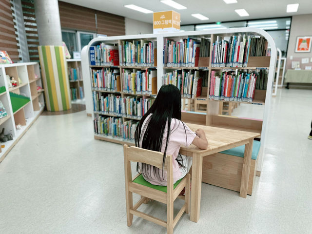 👧📚 어린이가 좋아하는 하늘길 방음 작은도서관