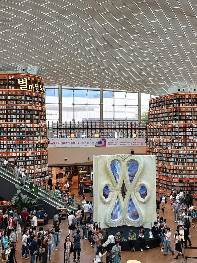 首爾🇰🇷 星空圖書館 + 美食