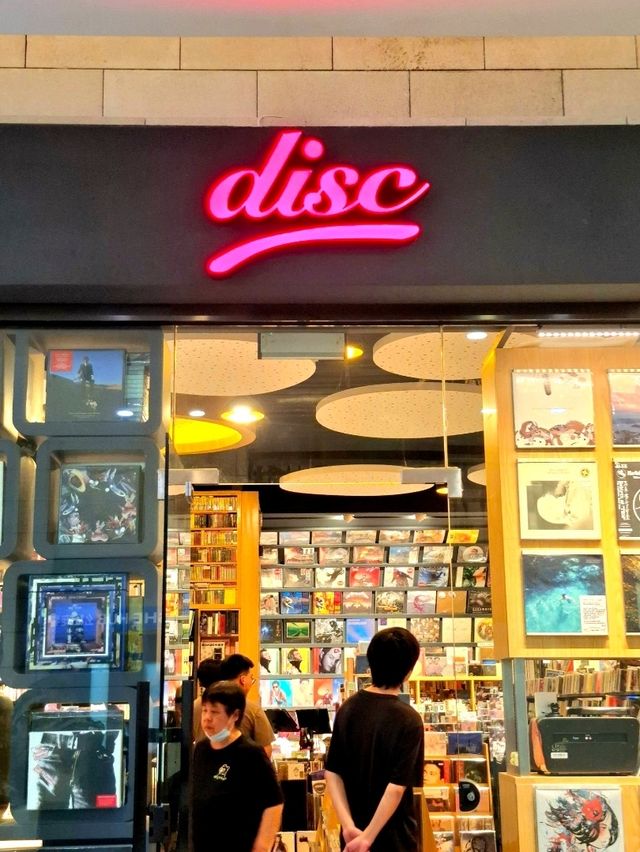 Disc: Full of Nostalgia