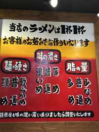 家系傳承淺草商店 Asakusashoten