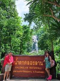 น้ำตกคลองลาน