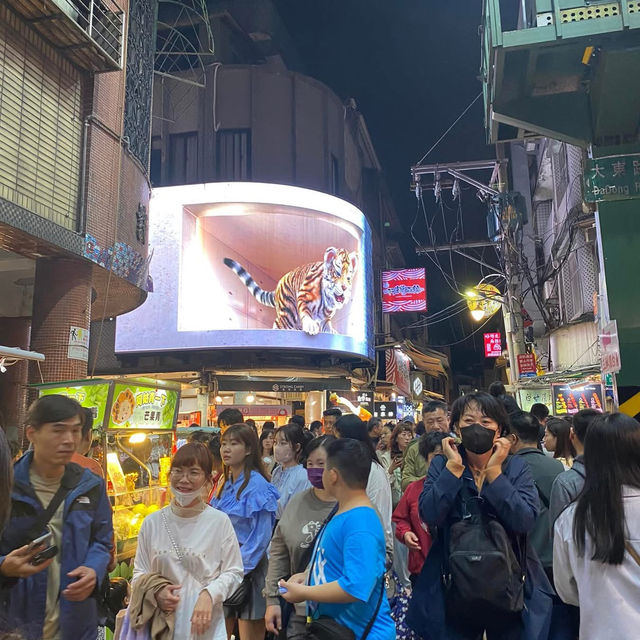 ที่เที่ยวไทเป