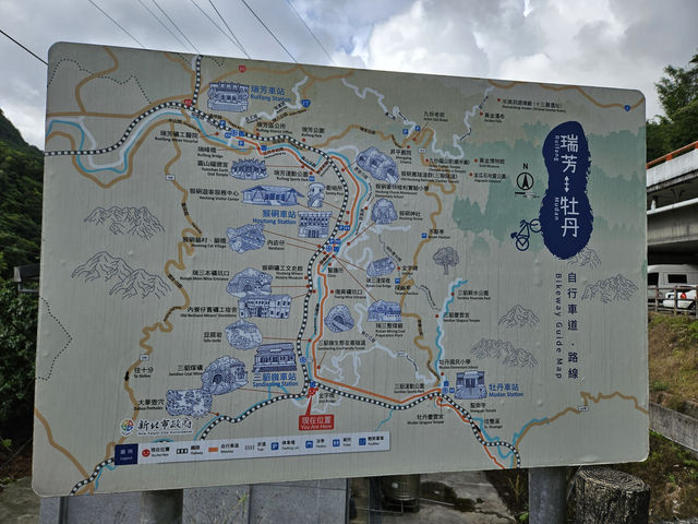 台北三貂嶺 — 在炎炎夏日裡選擇清涼生態友善隧道半天遊