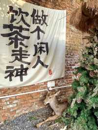 隱藏在村落小巷的人間仙境 💕 被花海包圍的 ! 有風咖啡館
