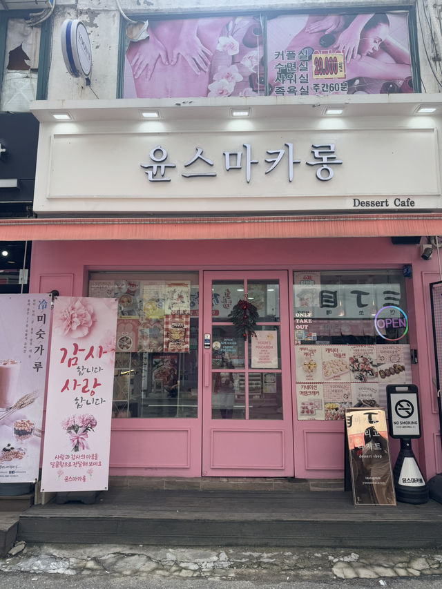 韓国/京畿道【富川】かわいいキティーちゃんフィナンシェ