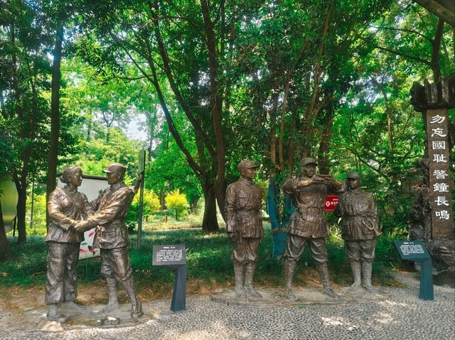 People Park : สวนใหญ่ใจกลางเมืองเฉิงตู 