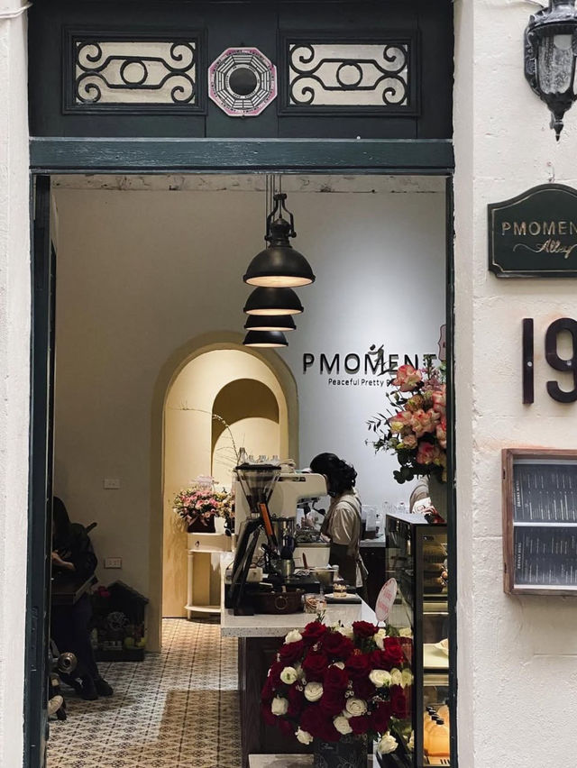 P Moments Patisserie & Coffee