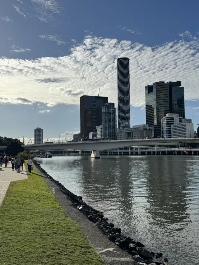 City Walk/Brisbane can be so chill.
