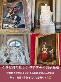 ヴェルサイユ宮殿に行ったらこれ見て！