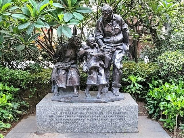 廣州｜廣州文化公園