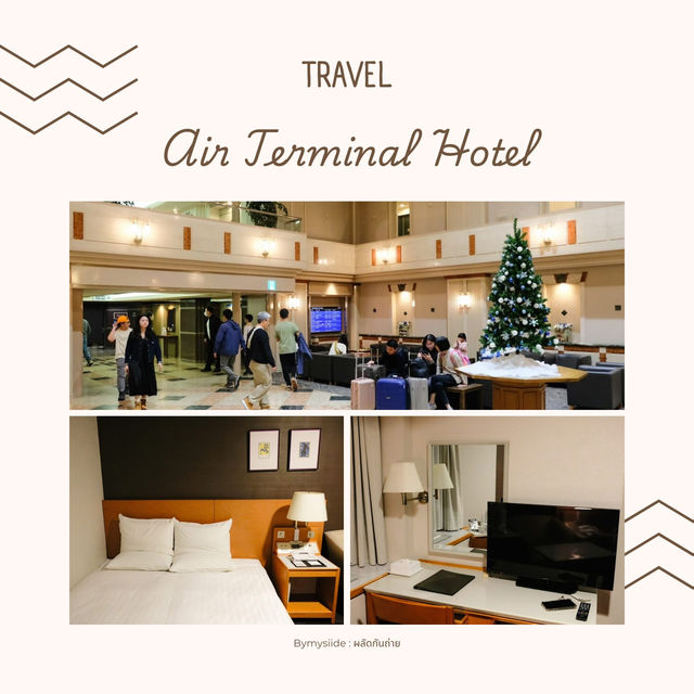Air Terminal Hotel (New Chitose Airport) ✈️🇯🇵