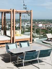 Centara Korat (โรงแรมเซ็นทารา โคราช)