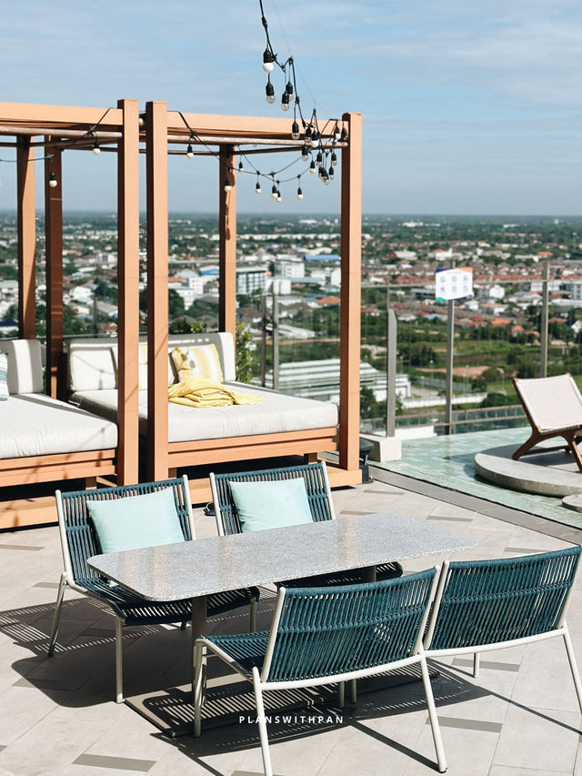 Centara Korat (โรงแรมเซ็นทารา โคราช)