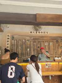 台北最酷文青街區