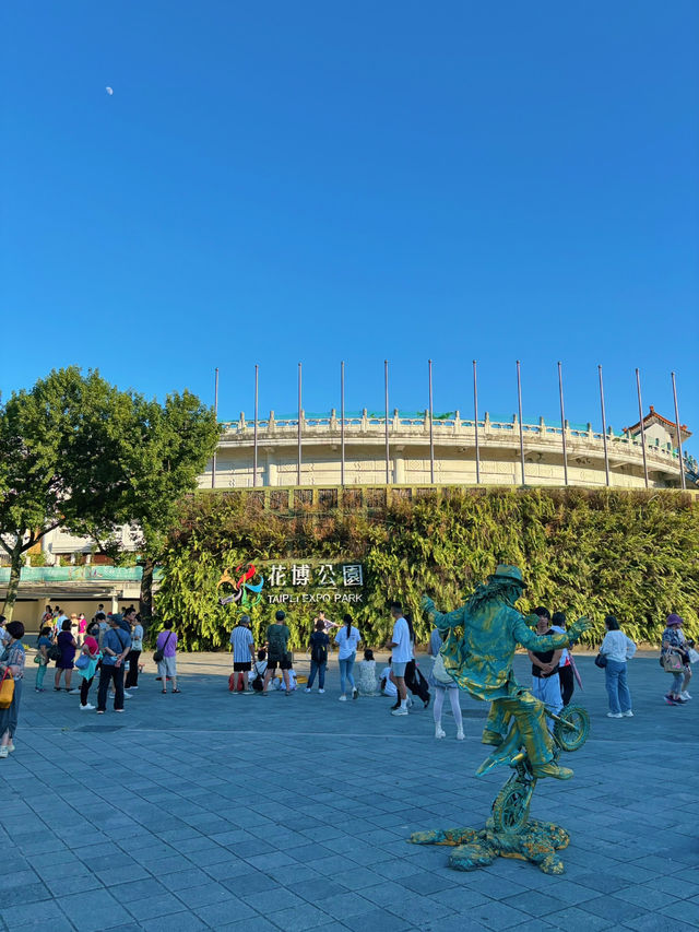 🌿在城市裡散步呼吸的浪漫時光｜台北花博園區慢旅行