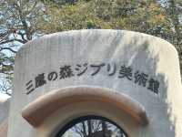 東京 三鷹の森ジブリ美術館 🎬🌿