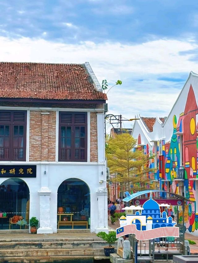 🌈✨ Melaka Vibes – 10 Cool Spots You Can’t Miss! 🏰🍡