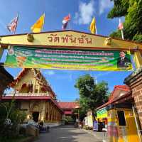 วัดพันอ้น ย่านถนนคนเดินเชียงใหม่ วันอาทิตย์