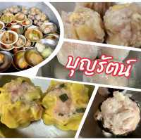 🥟ติ่มซำภูเก็ต 5 ร้านเด็ดที่ต้องลอง🥢